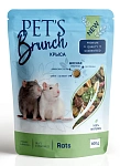 Pet's Brunch Рацион для крыс