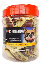 For Friends Заячьи ушки с утиным филе