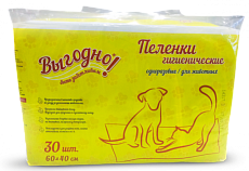 "Выгодно!" Пеленки одноразовые впитывающие (30 шт./уп.)