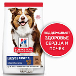 Hill's Science Plan для средних пород старше 7 лет (ягненок, рис)