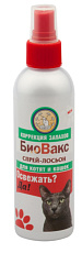БиоВакс Спрей для кошек "Освежать? Да!", 180 мл