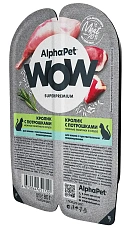 AlphaPet WOW Superpremium Кролик с потрошками нежные ломтики в соусе