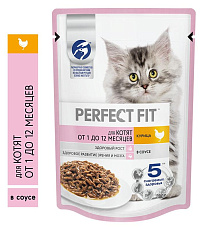 Perfect Fit для котят от 1 до 12 месяцев (Курица в соусе)