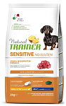 Trainer Natural Sensitive No Gluten Mini Adult (Ягненок)
