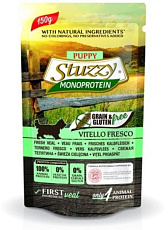 Stuzzy Monoprotein Паучи для щенков (свежая телятина)