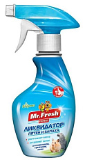 Mr. Fresh Expert Ликвидатор пятен и запаха грызунов и птиц