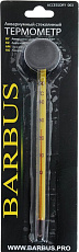Barbus Термометр стеклянный тонкий, 15 см