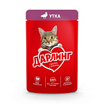 Дарлинг Консервы для кошек (Утка в подливе)